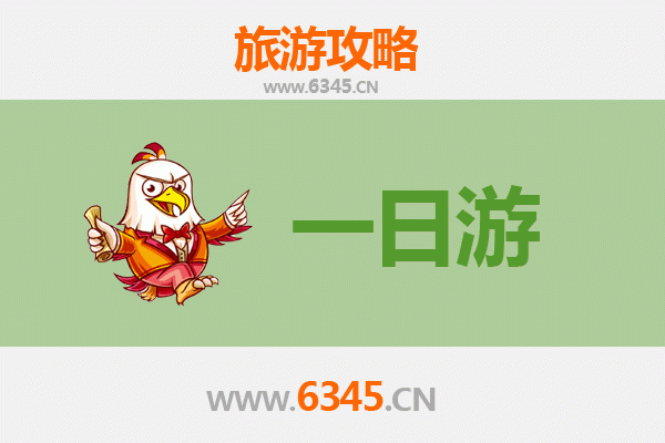 曲靖沾益自驾一日游攻略：探秘珠江源头，邂逅秋日红土地