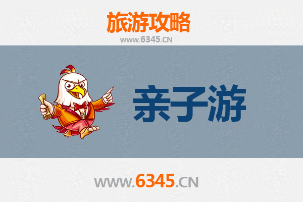 曲靖沾益亲子游攻略：探秘珠江源，乐享海峰湿地自然奇遇