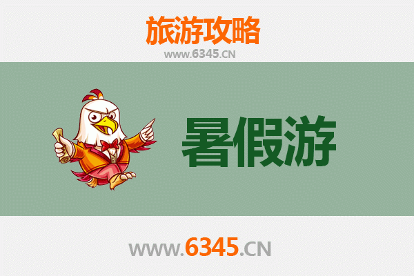 曲靖沾益暑假清凉之旅：探秘珠江源，乐游海峰湿地