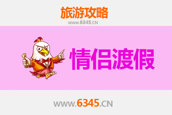 曲靖沾益情侣浪漫之旅：珠江源头与花海的约会指南