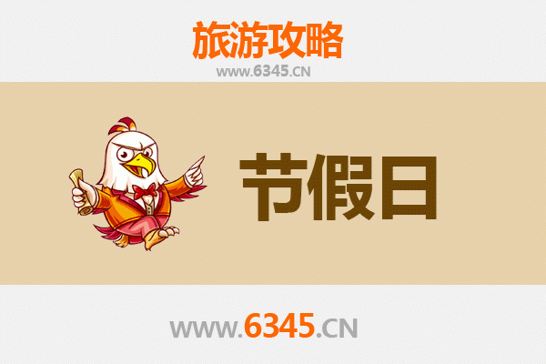 曲靖沾益至承德避暑山庄旅游全攻略：清凉夏日皇家行