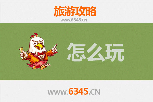 节假日畅游曲靖沾益：珠江源头秘境与人文风情全攻略