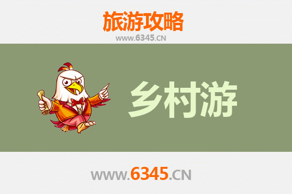 曲靖沾益乡村旅游精品线路推荐：探秘珠江源头，品味田园风光